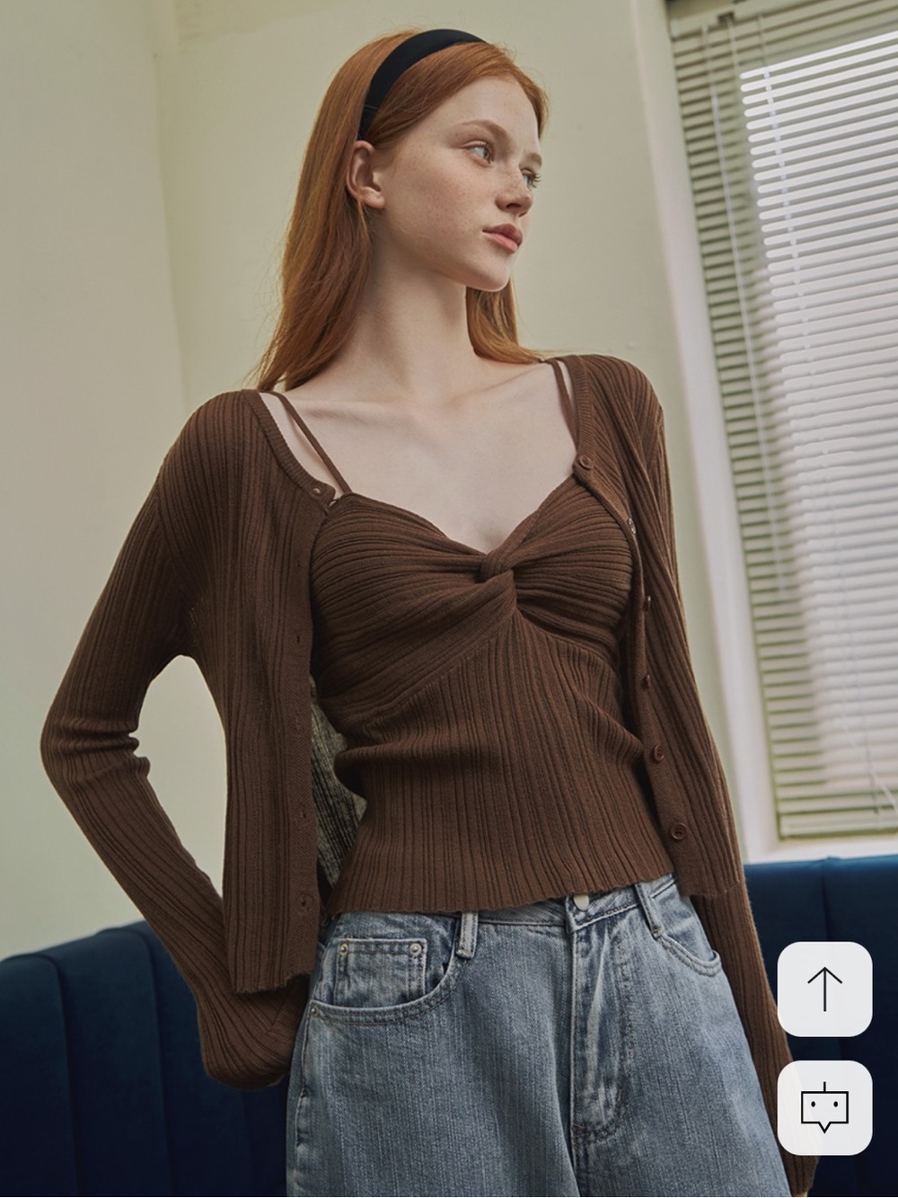 TWEE cardigan and twist cami chocolate brown set muton highly rated on wconcept